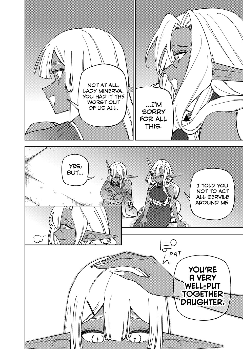 I’m a Curse Crafter, and I Don’t Need an S-Rank Party! Chapter 50 page 17 - 