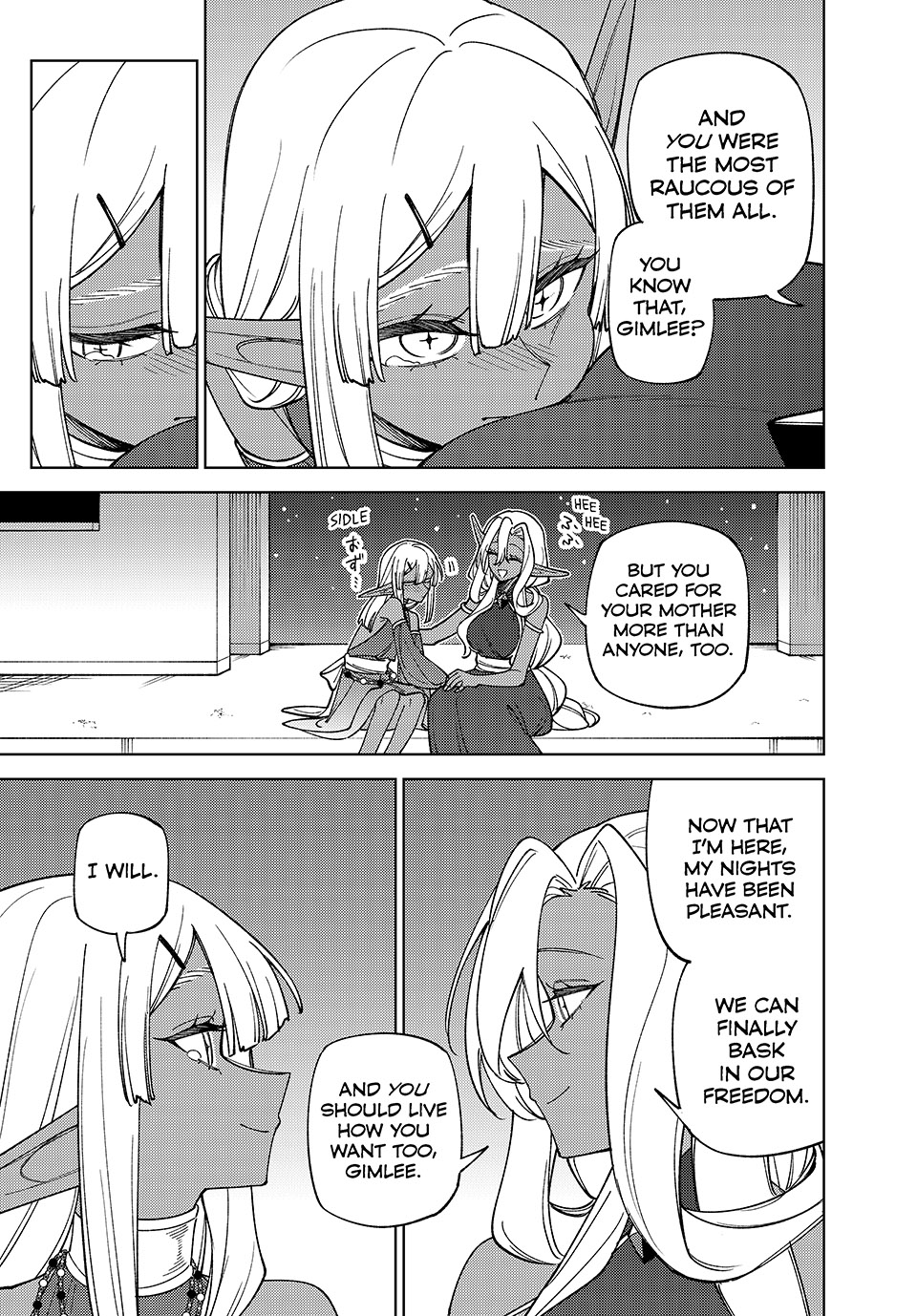 I’m a Curse Crafter, and I Don’t Need an S-Rank Party! Chapter 50 page 20 - 