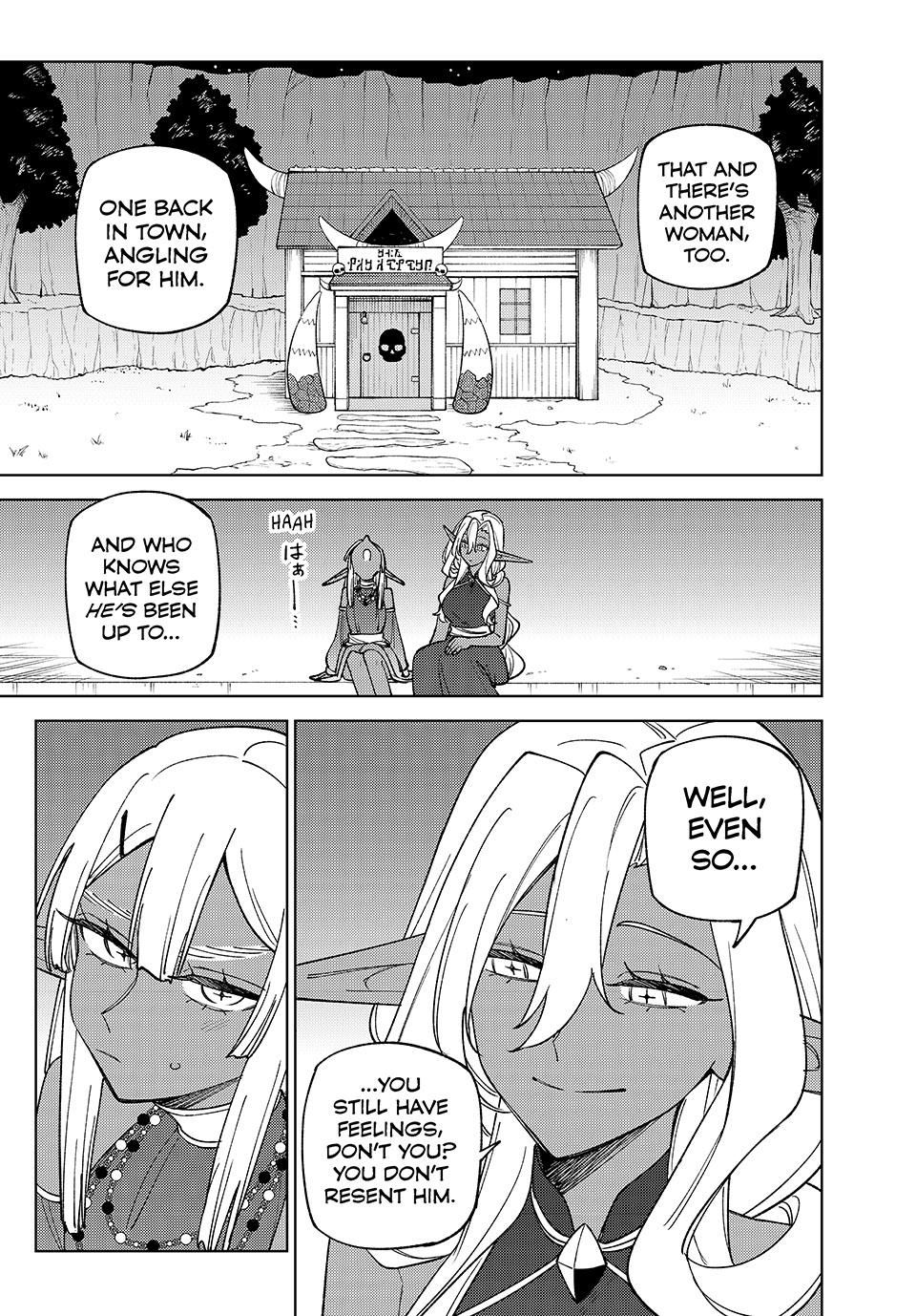 I’m a Curse Crafter, and I Don’t Need an S-Rank Party! Chapter 50 page 28 - 