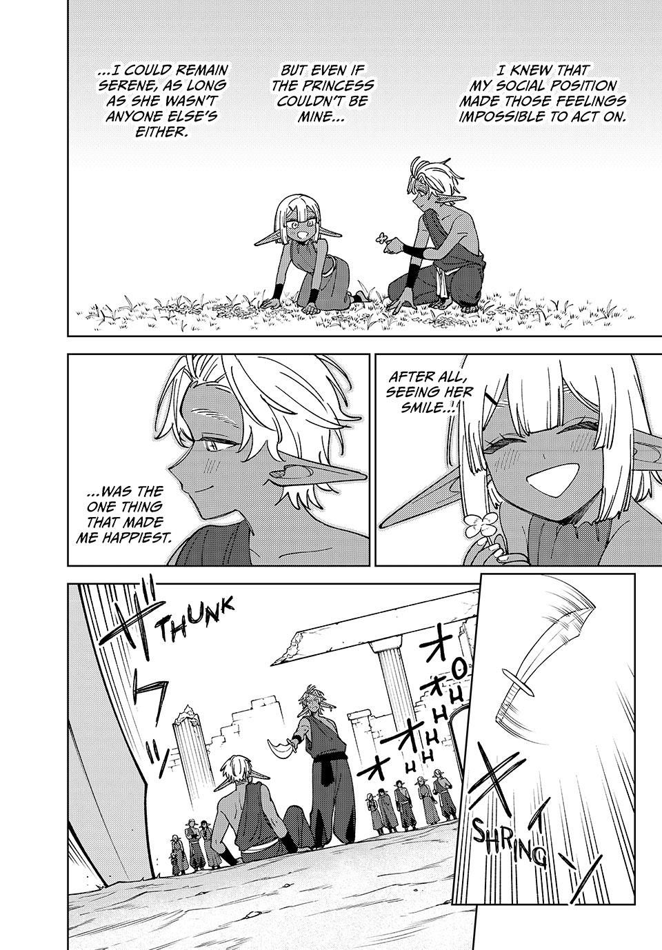 I’m a Curse Crafter, and I Don’t Need an S-Rank Party! Chapter 50 page 33 - 