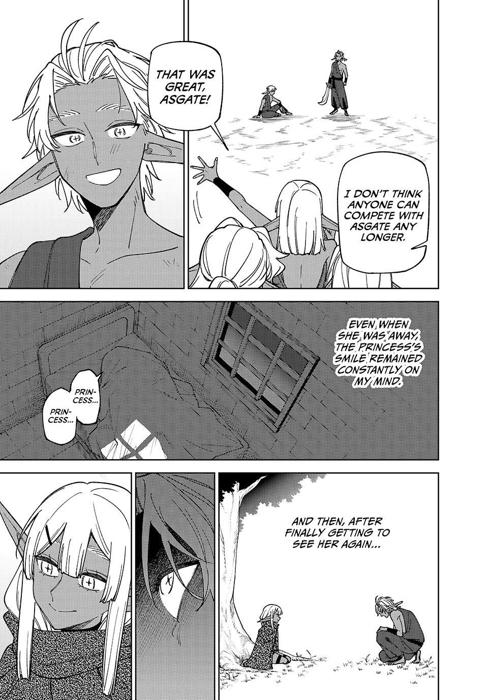 I’m a Curse Crafter, and I Don’t Need an S-Rank Party! Chapter 50 page 34 - 