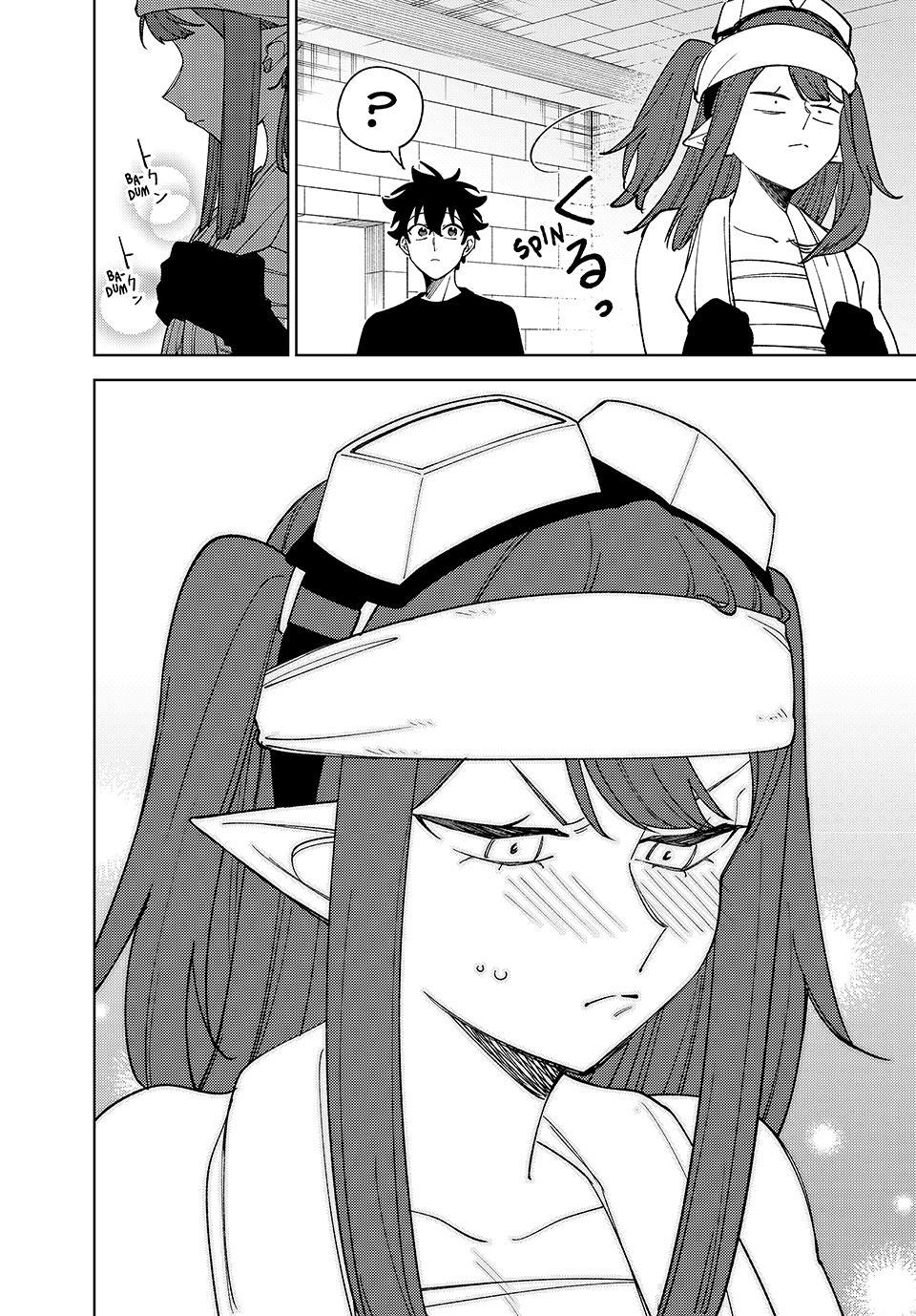 I’m a Curse Crafter, and I Don’t Need an S-Rank Party! Chapter 51 page 24 - 