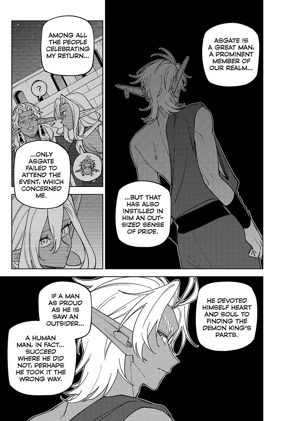 I’m a Curse Crafter, and I Don’t Need an S-Rank Party! Chapter 52 page 19 - 