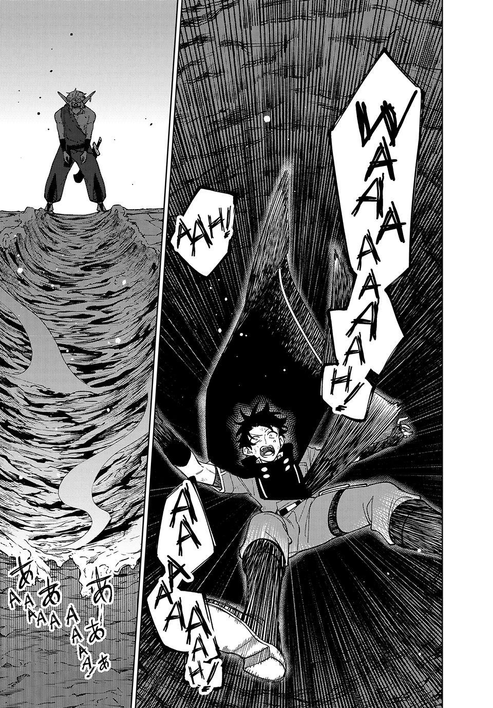 I’m a Curse Crafter, and I Don’t Need an S-Rank Party! Chapter 53 page 12 - 