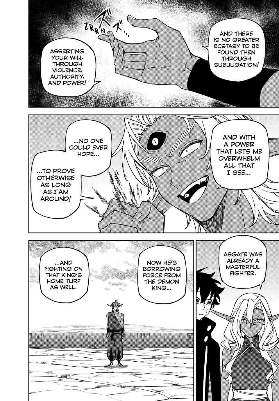 I’m a Curse Crafter, and I Don’t Need an S-Rank Party! Chapter 54 page 19 - 