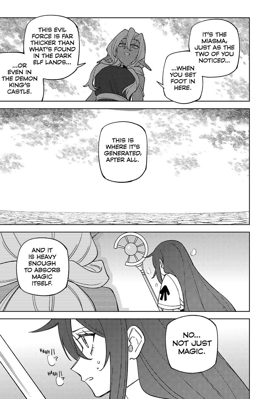 I’m a Curse Crafter, and I Don’t Need an S-Rank Party! Chapter 55 page 17 - 