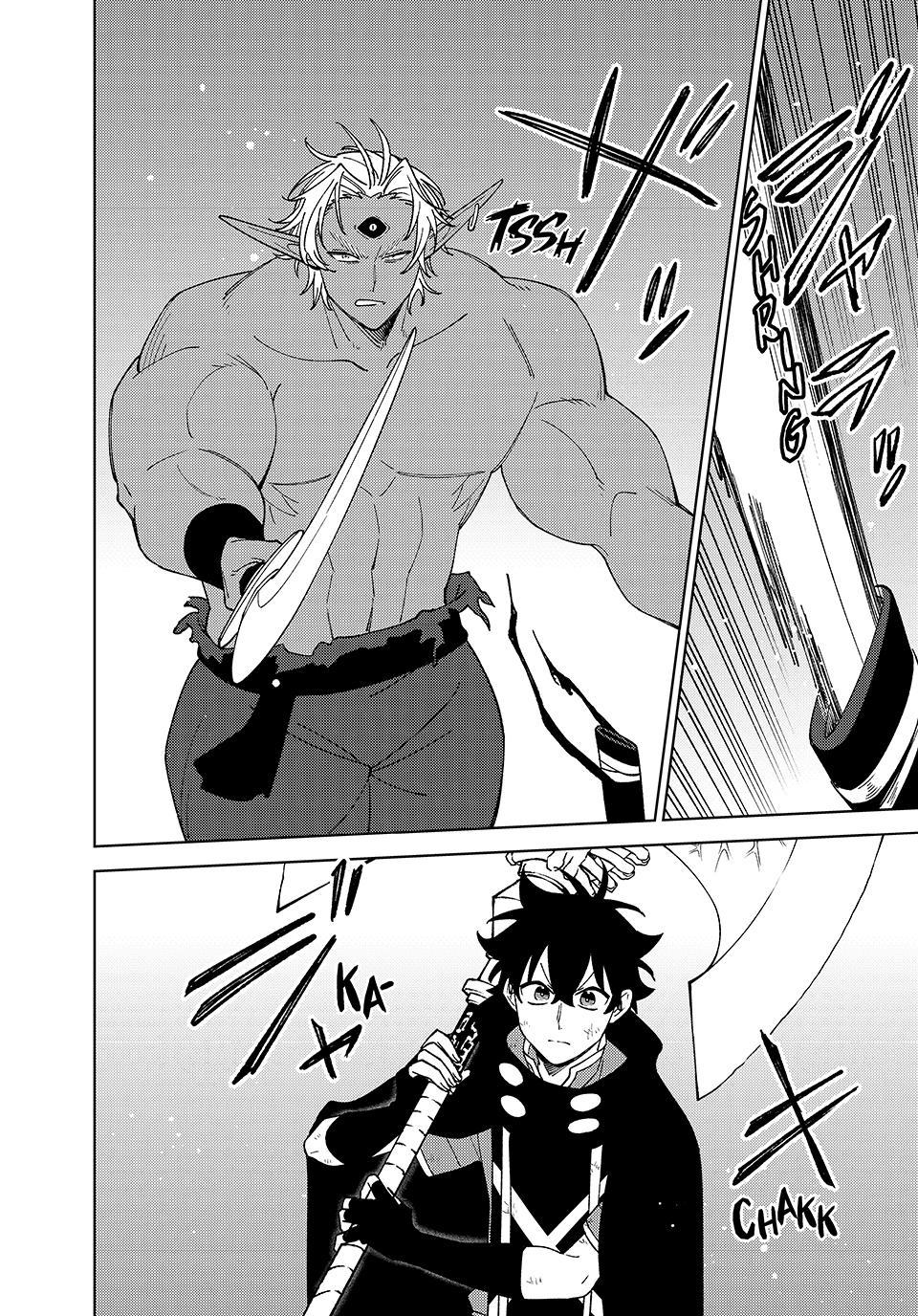 I’m a Curse Crafter, and I Don’t Need an S-Rank Party! Chapter 55 page 22 - 