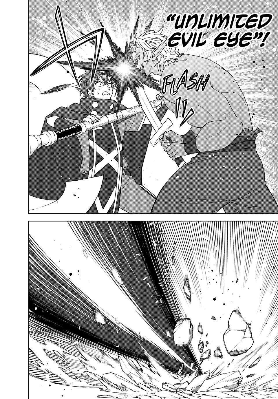 I’m a Curse Crafter, and I Don’t Need an S-Rank Party! Chapter 56 page 12 - 