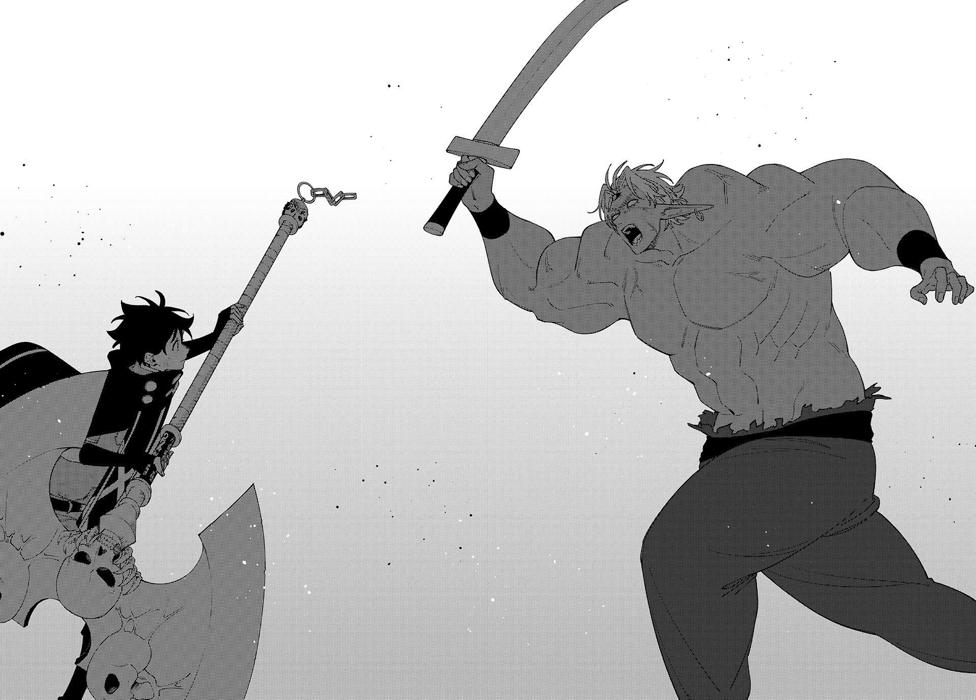 I’m a Curse Crafter, and I Don’t Need an S-Rank Party! Chapter 56 page 22 - 