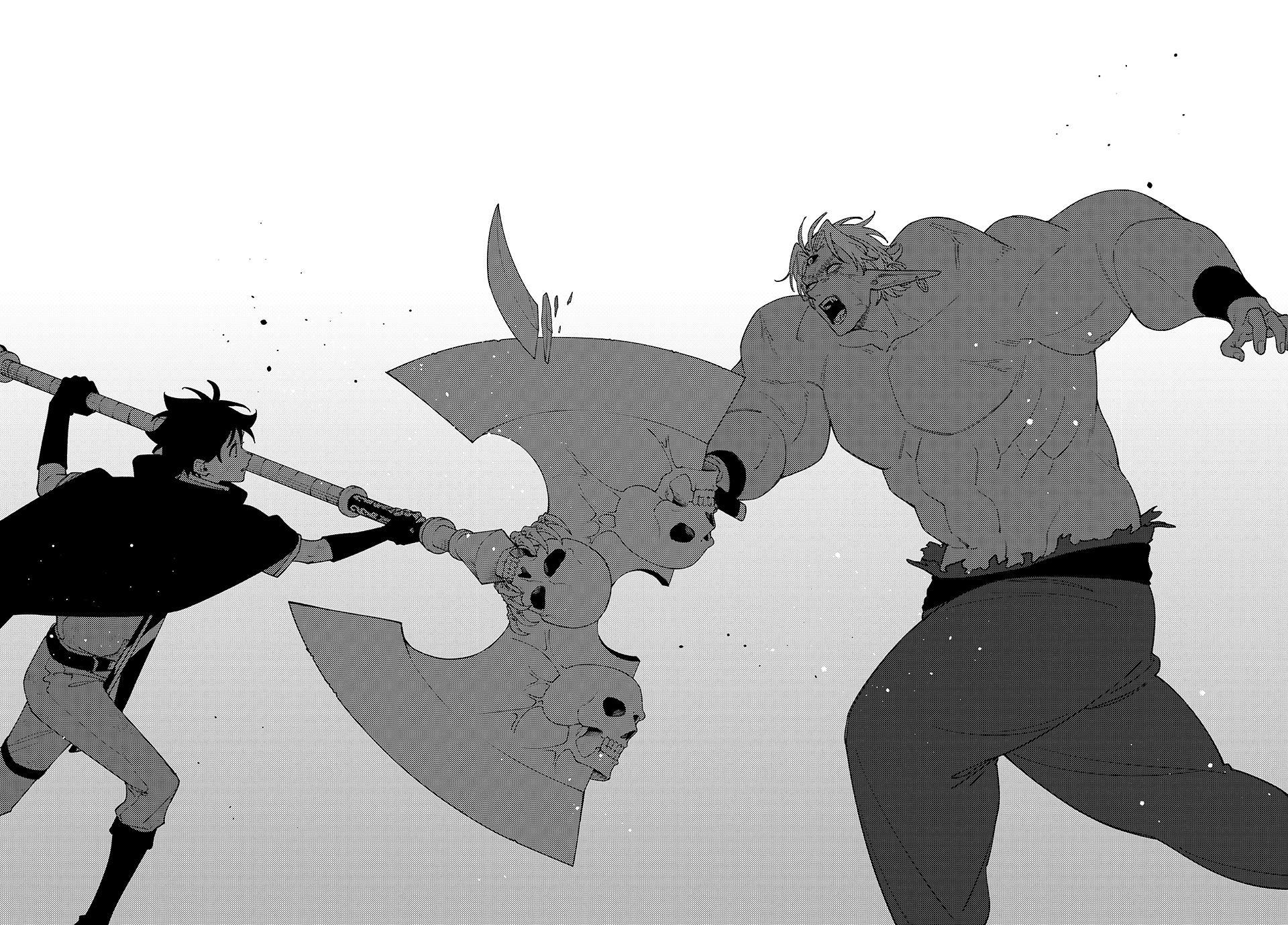 I’m a Curse Crafter, and I Don’t Need an S-Rank Party! Chapter 56 page 23 - 