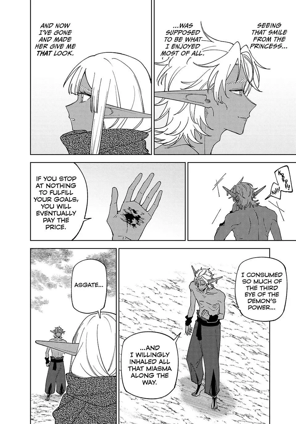 I’m a Curse Crafter, and I Don’t Need an S-Rank Party! Chapter 57 page 15 - 