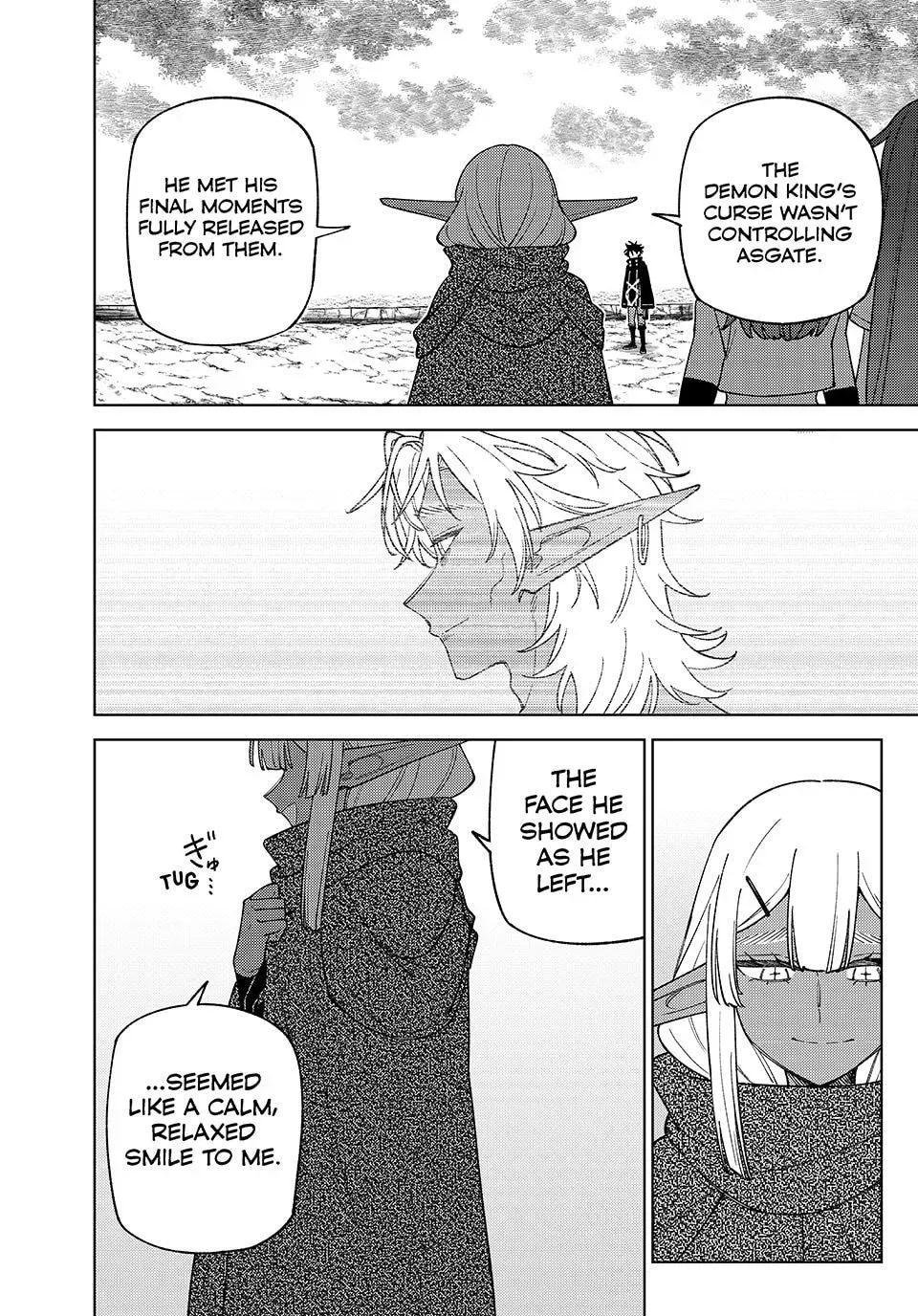 I’m a Curse Crafter, and I Don’t Need an S-Rank Party! Chapter 57 page 19 - 