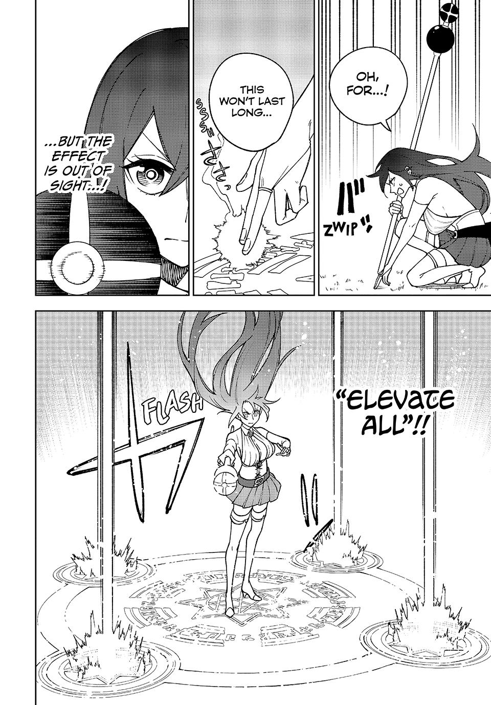 I’m a Curse Crafter, and I Don’t Need an S-Rank Party! Chapter 7 page 4 - 