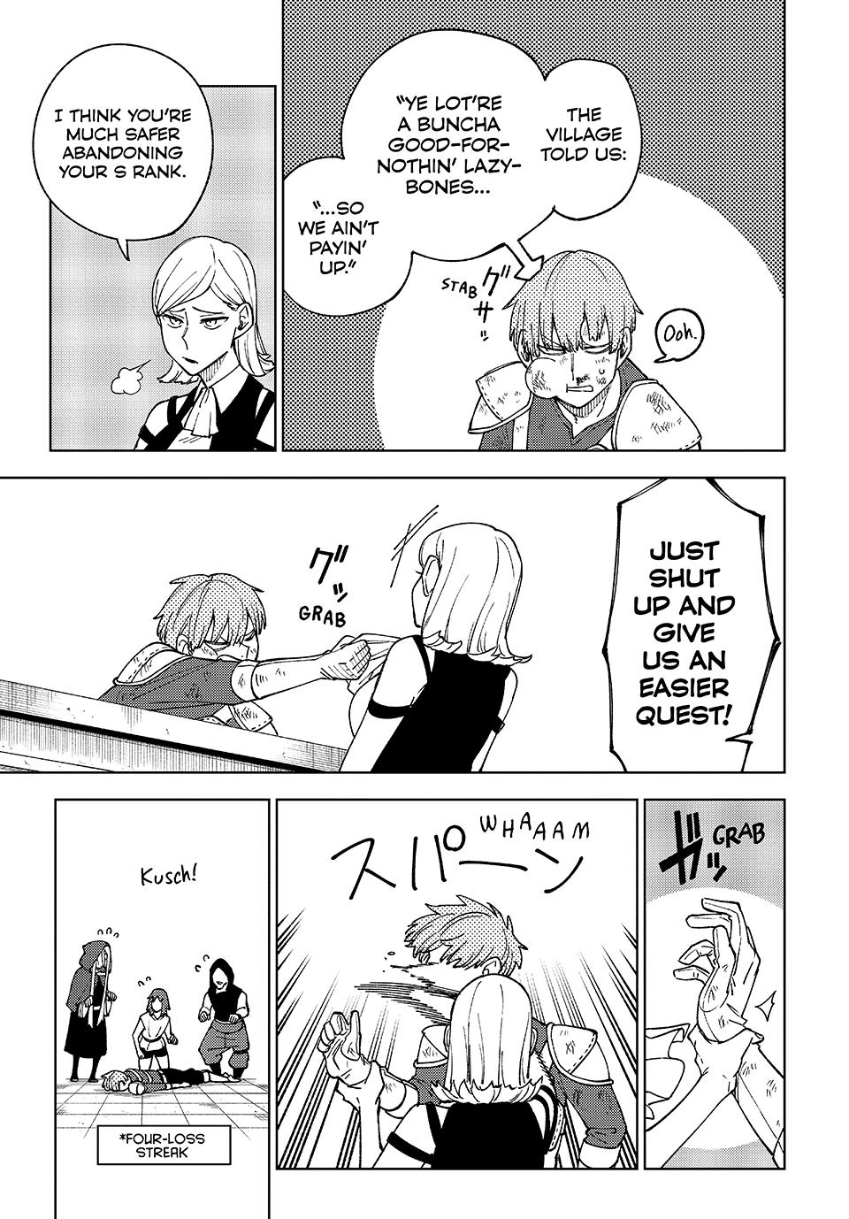 I’m a Curse Crafter, and I Don’t Need an S-Rank Party! Chapter 9 page 25 - 