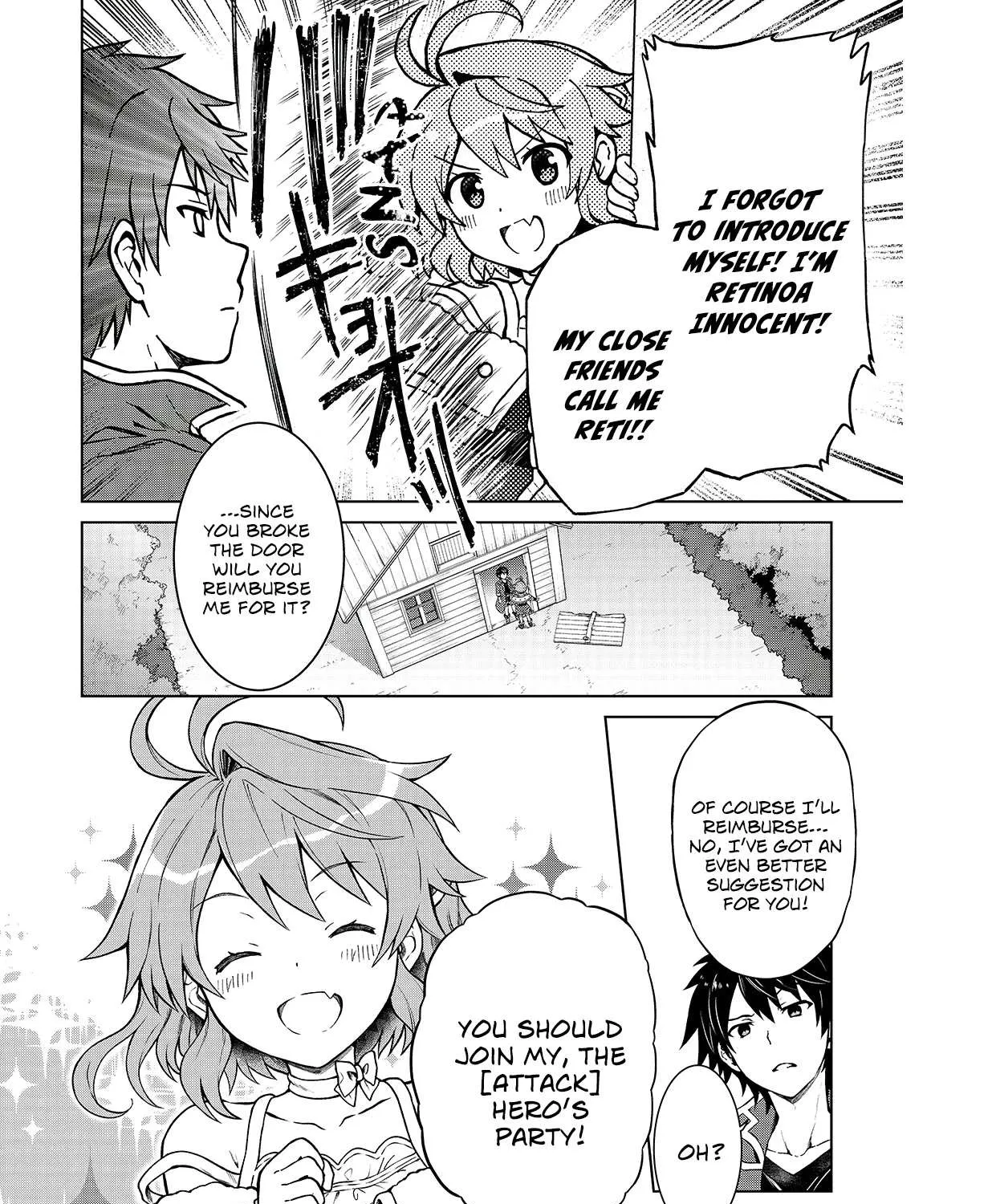 I’m a D-Rank Adventurer, for Some Reason I Got Recruited Into a Hero Party, and Now the Princess Is Stalking Me Chapter 1 page 13 - 