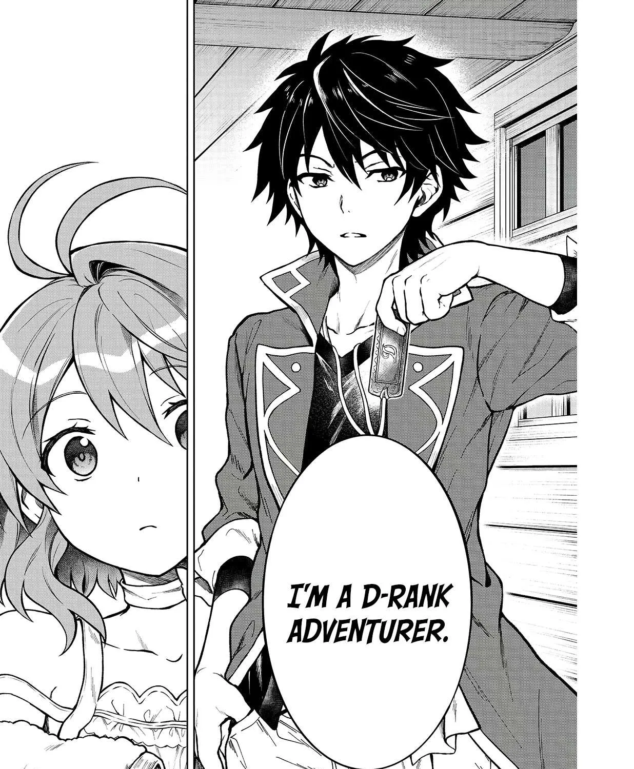 I’m a D-Rank Adventurer, for Some Reason I Got Recruited Into a Hero Party, and Now the Princess Is Stalking Me Chapter 1 page 19 - 
