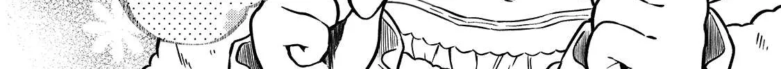 I’m a D-Rank Adventurer, for Some Reason I Got Recruited Into a Hero Party, and Now the Princess Is Stalking Me Chapter 1 page 34 - 