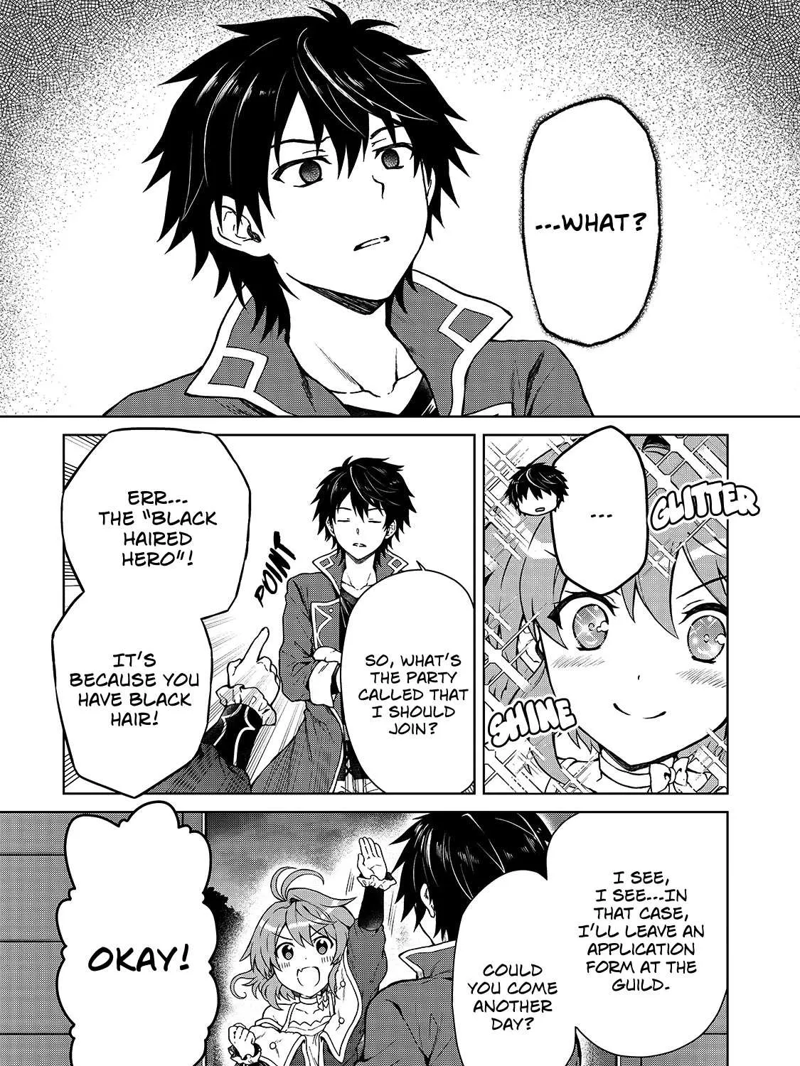 I’m a D-Rank Adventurer, for Some Reason I Got Recruited Into a Hero Party, and Now the Princess Is Stalking Me Chapter 1 page 39 - 