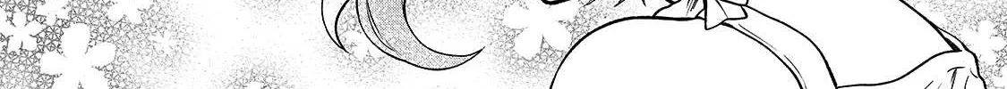 I’m a D-Rank Adventurer, for Some Reason I Got Recruited Into a Hero Party, and Now the Princess Is Stalking Me Chapter 1 page 68 - 