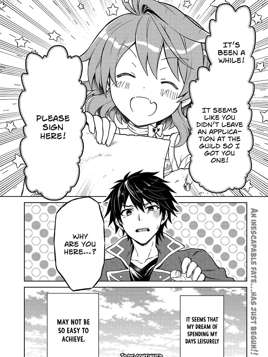 I’m a D-Rank Adventurer, for Some Reason I Got Recruited Into a Hero Party, and Now the Princess Is Stalking Me Chapter 1 page 69 - 