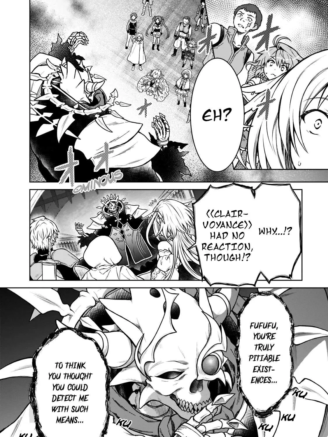 I’m a D-Rank Adventurer, for Some Reason I Got Recruited Into a Hero Party, and Now the Princess Is Stalking Me Chapter 10 page 3 - 