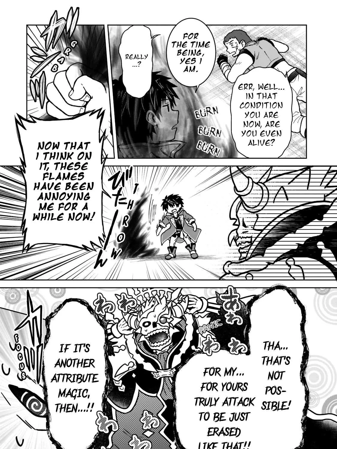 I’m a D-Rank Adventurer, for Some Reason I Got Recruited Into a Hero Party, and Now the Princess Is Stalking Me Chapter 10 page 41 - 