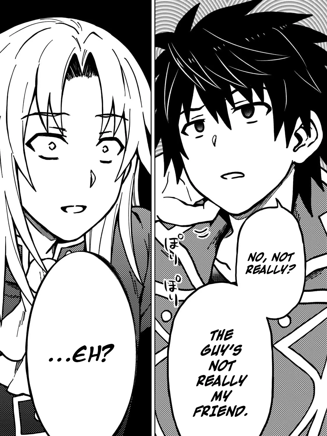 I’m a D-Rank Adventurer, for Some Reason I Got Recruited Into a Hero Party, and Now the Princess Is Stalking Me Chapter 11 page 13 - 
