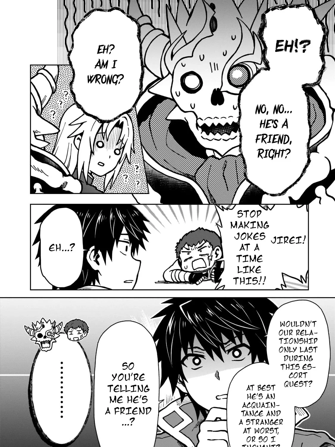 I’m a D-Rank Adventurer, for Some Reason I Got Recruited Into a Hero Party, and Now the Princess Is Stalking Me Chapter 11 page 15 - 