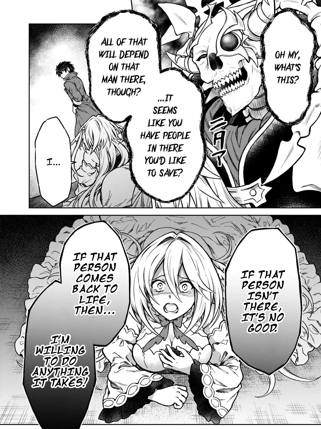 I’m a D-Rank Adventurer, for Some Reason I Got Recruited Into a Hero Party, and Now the Princess Is Stalking Me Chapter 11 page 23 - 