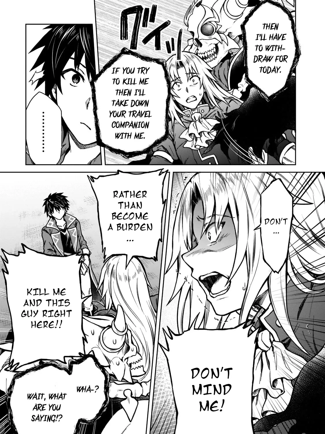 I’m a D-Rank Adventurer, for Some Reason I Got Recruited Into a Hero Party, and Now the Princess Is Stalking Me Chapter 11 page 33 - 