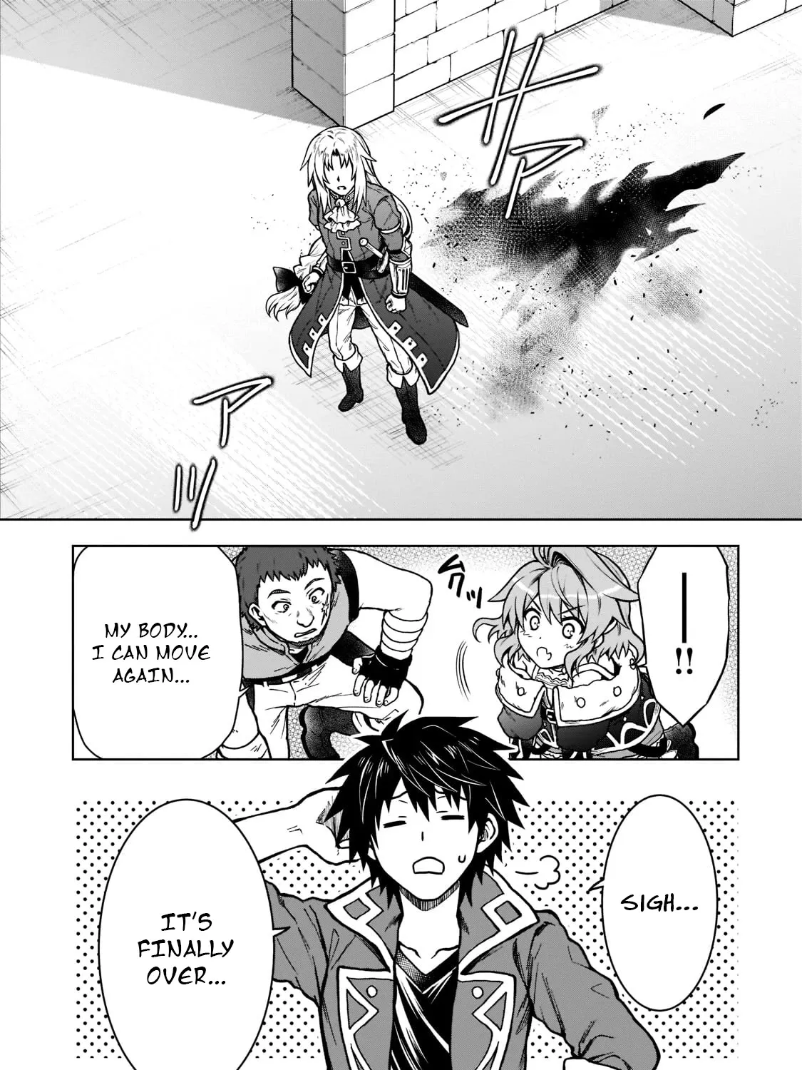 I’m a D-Rank Adventurer, for Some Reason I Got Recruited Into a Hero Party, and Now the Princess Is Stalking Me Chapter 11 page 41 - 