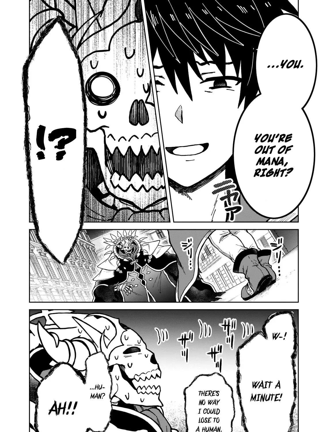 I’m a D-Rank Adventurer, for Some Reason I Got Recruited Into a Hero Party, and Now the Princess Is Stalking Me Chapter 11 page 7 - 