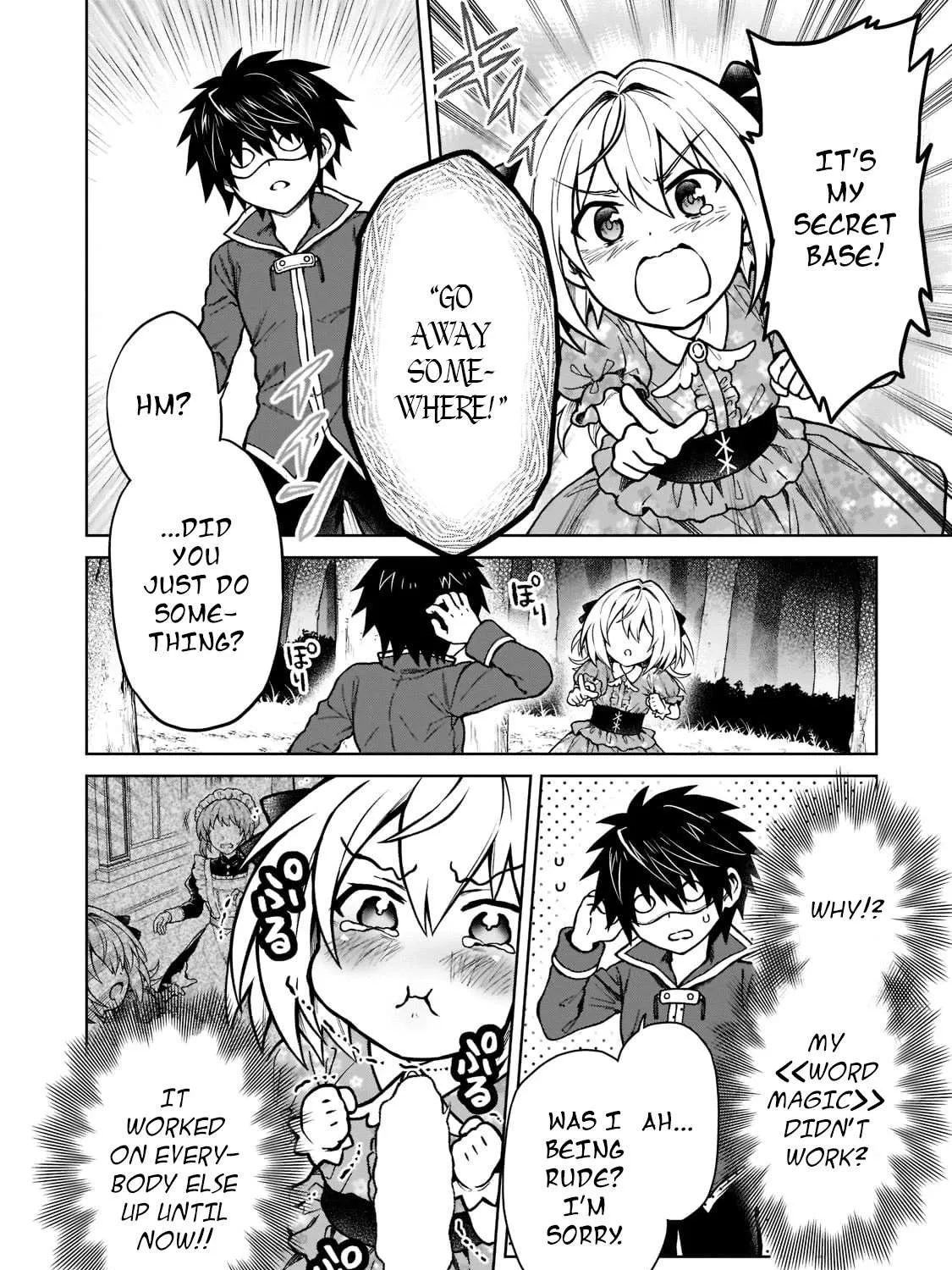 I’m a D-Rank Adventurer, for Some Reason I Got Recruited Into a Hero Party, and Now the Princess Is Stalking Me Chapter 12 page 15 - 