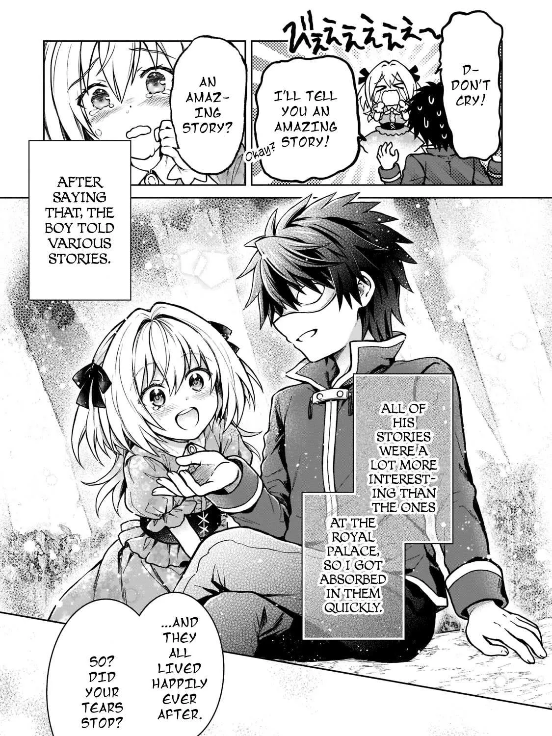 I’m a D-Rank Adventurer, for Some Reason I Got Recruited Into a Hero Party, and Now the Princess Is Stalking Me Chapter 12 page 17 - 
