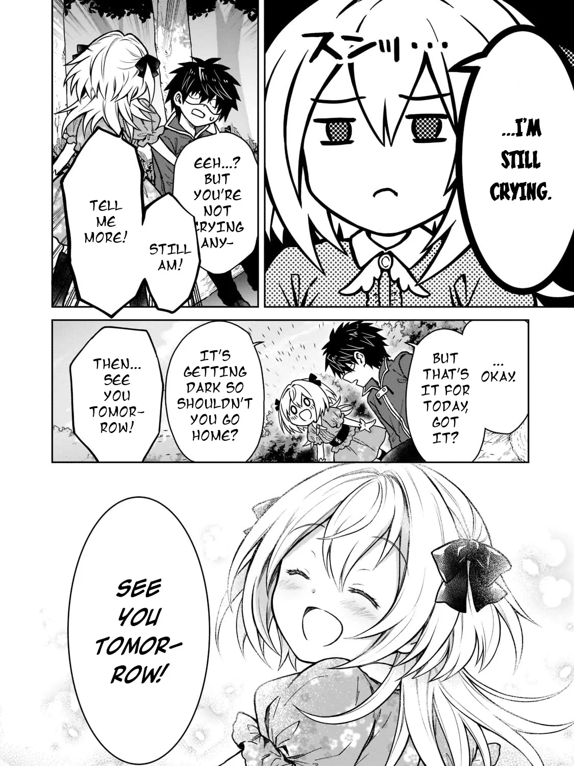 I’m a D-Rank Adventurer, for Some Reason I Got Recruited Into a Hero Party, and Now the Princess Is Stalking Me Chapter 12 page 19 - 