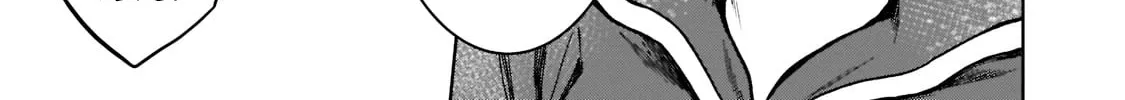 I’m a D-Rank Adventurer, for Some Reason I Got Recruited Into a Hero Party, and Now the Princess Is Stalking Me Chapter 12 page 38 - 