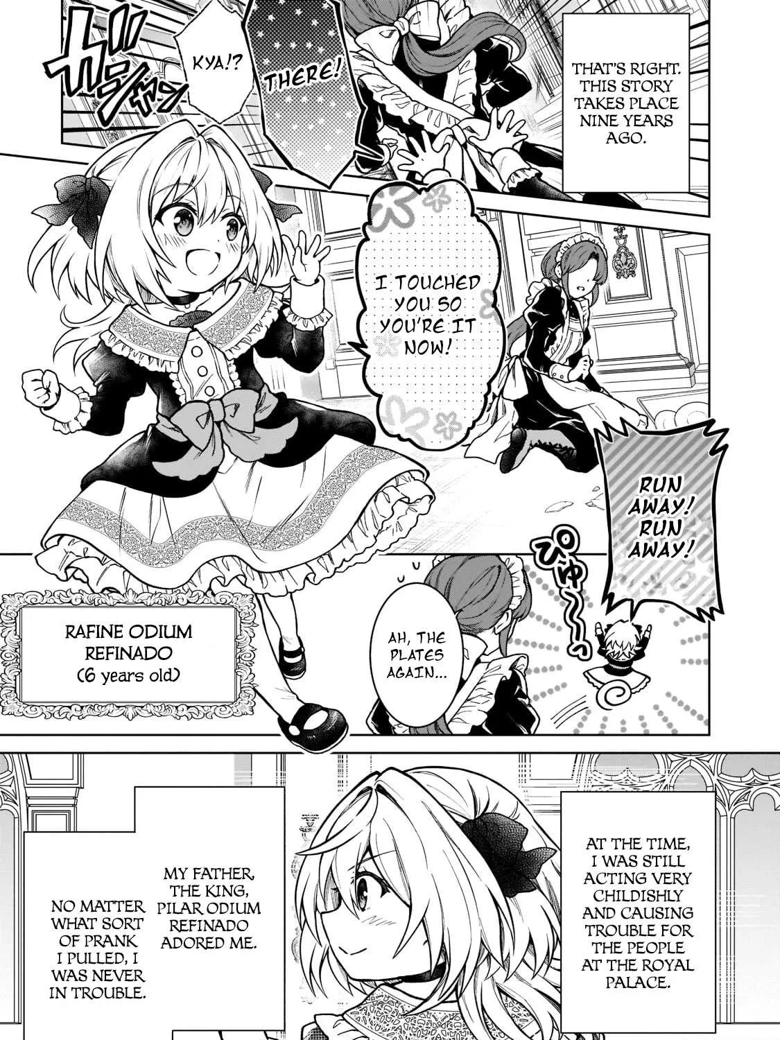 I’m a D-Rank Adventurer, for Some Reason I Got Recruited Into a Hero Party, and Now the Princess Is Stalking Me Chapter 12 page 5 - 