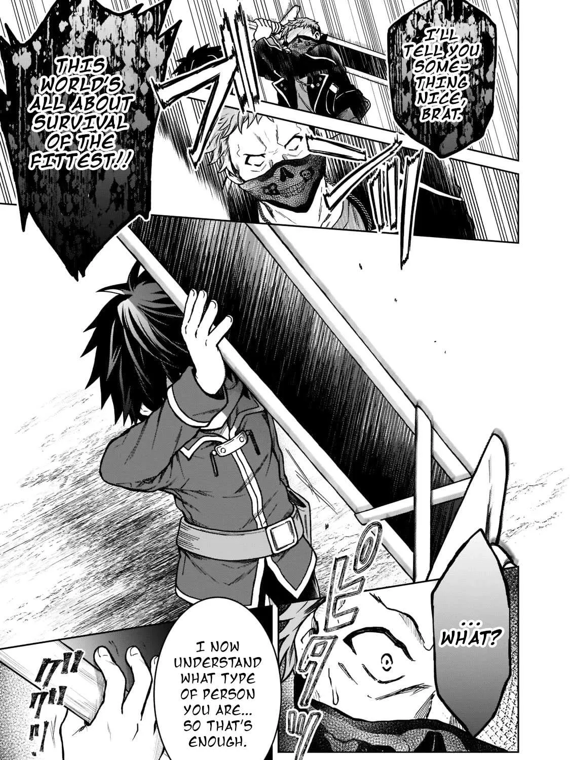 I’m a D-Rank Adventurer, for Some Reason I Got Recruited Into a Hero Party, and Now the Princess Is Stalking Me Chapter 12 page 41 - 
