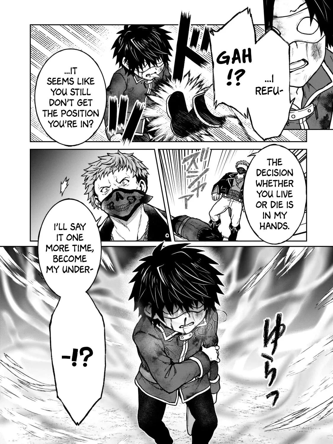 I’m a D-Rank Adventurer, for Some Reason I Got Recruited Into a Hero Party, and Now the Princess Is Stalking Me Chapter 13 page 11 - 