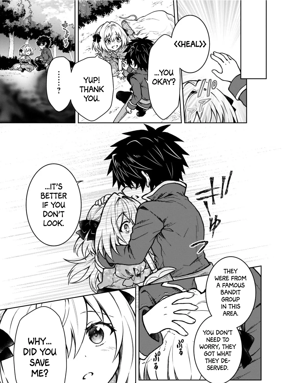 I’m a D-Rank Adventurer, for Some Reason I Got Recruited Into a Hero Party, and Now the Princess Is Stalking Me Chapter 13 page 25 - 