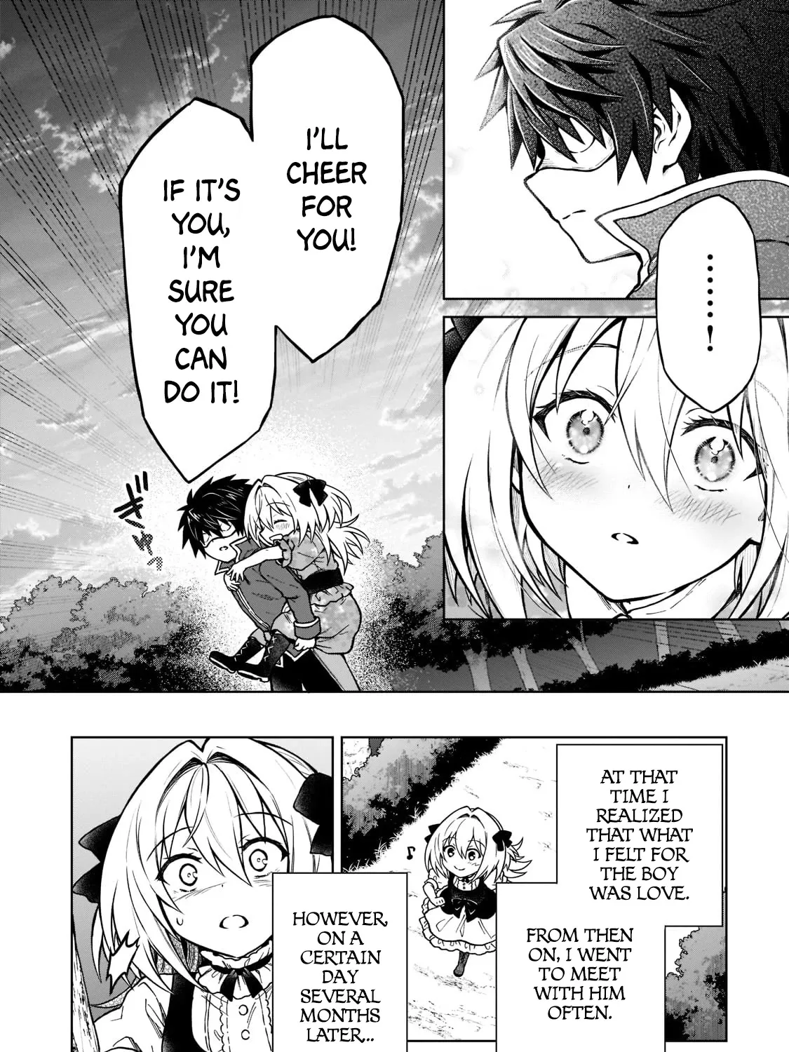 I’m a D-Rank Adventurer, for Some Reason I Got Recruited Into a Hero Party, and Now the Princess Is Stalking Me Chapter 13 page 31 - 