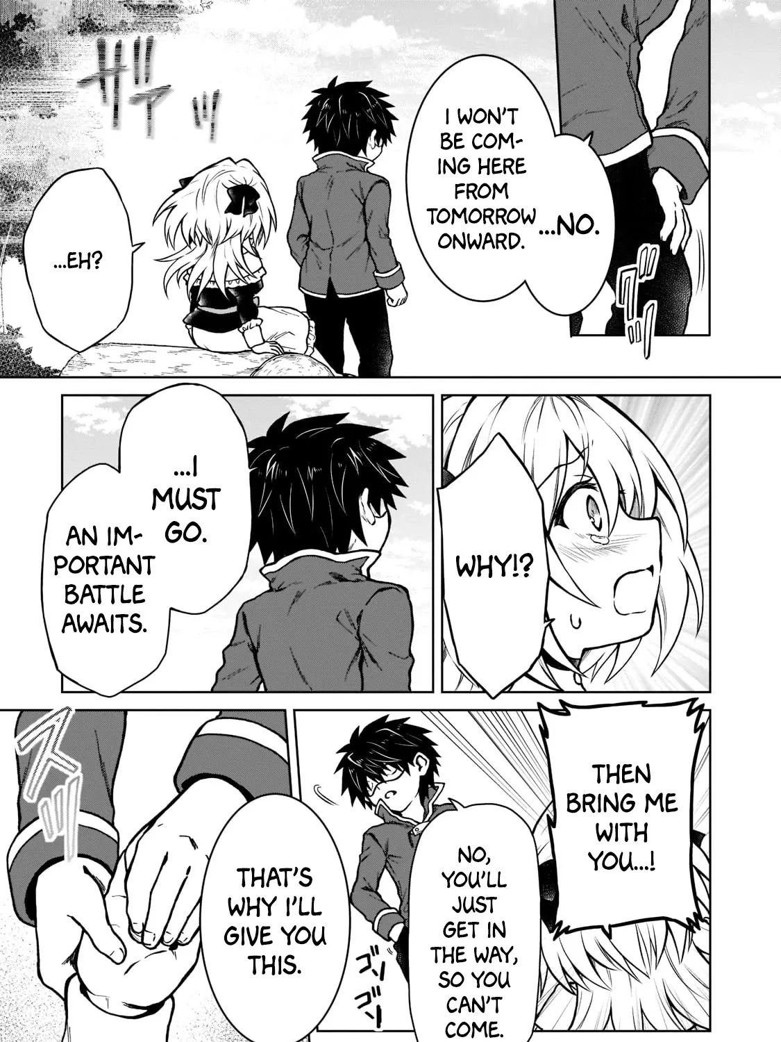 I’m a D-Rank Adventurer, for Some Reason I Got Recruited Into a Hero Party, and Now the Princess Is Stalking Me Chapter 13 page 37 - 