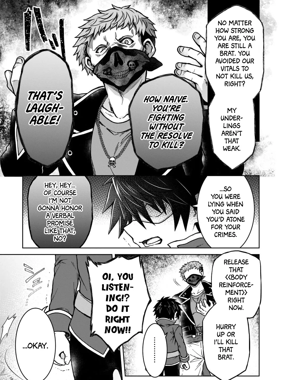 I’m a D-Rank Adventurer, for Some Reason I Got Recruited Into a Hero Party, and Now the Princess Is Stalking Me Chapter 13 page 5 - 