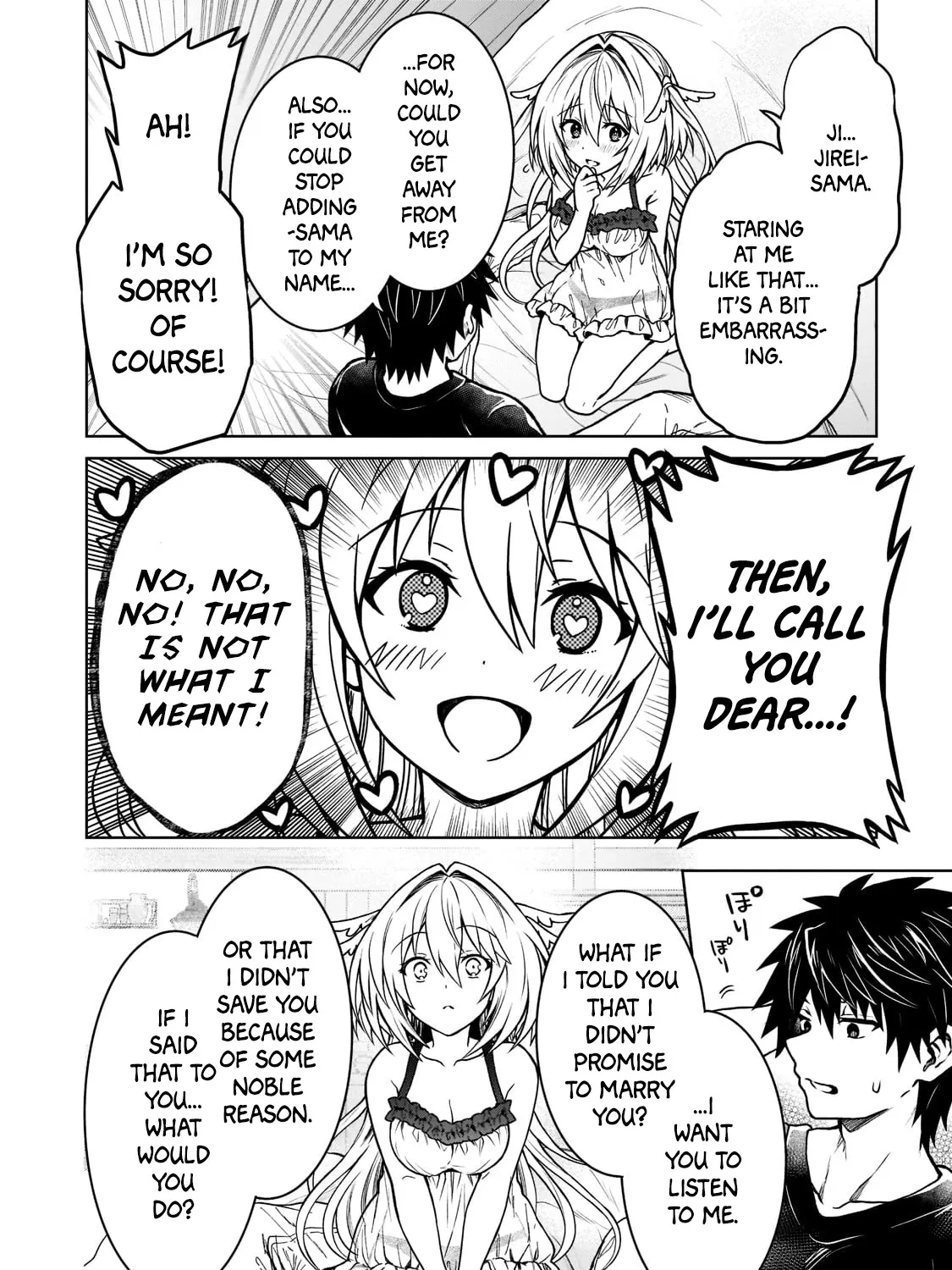 I’m a D-Rank Adventurer, for Some Reason I Got Recruited Into a Hero Party, and Now the Princess Is Stalking Me Chapter 14 page 11 - 