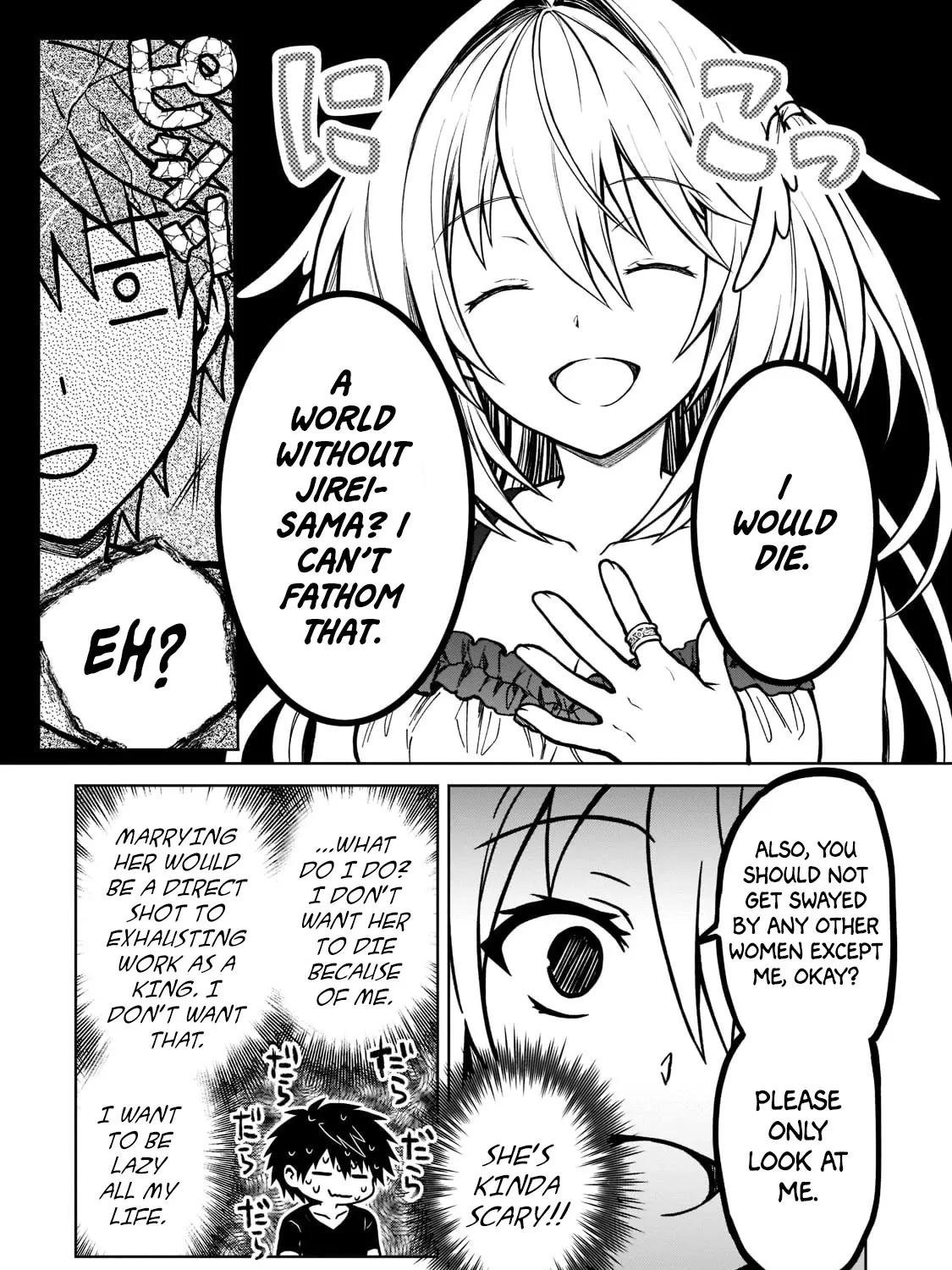 I’m a D-Rank Adventurer, for Some Reason I Got Recruited Into a Hero Party, and Now the Princess Is Stalking Me Chapter 14 page 13 - 