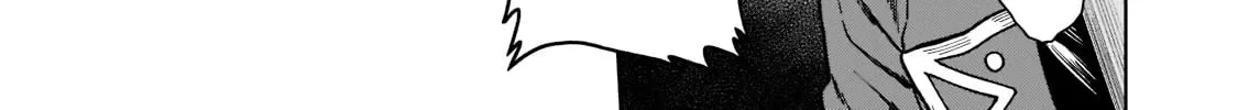 I’m a D-Rank Adventurer, for Some Reason I Got Recruited Into a Hero Party, and Now the Princess Is Stalking Me Chapter 14 page 22 - 