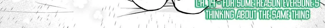 I’m a D-Rank Adventurer, for Some Reason I Got Recruited Into a Hero Party, and Now the Princess Is Stalking Me Chapter 14 page 4 - 