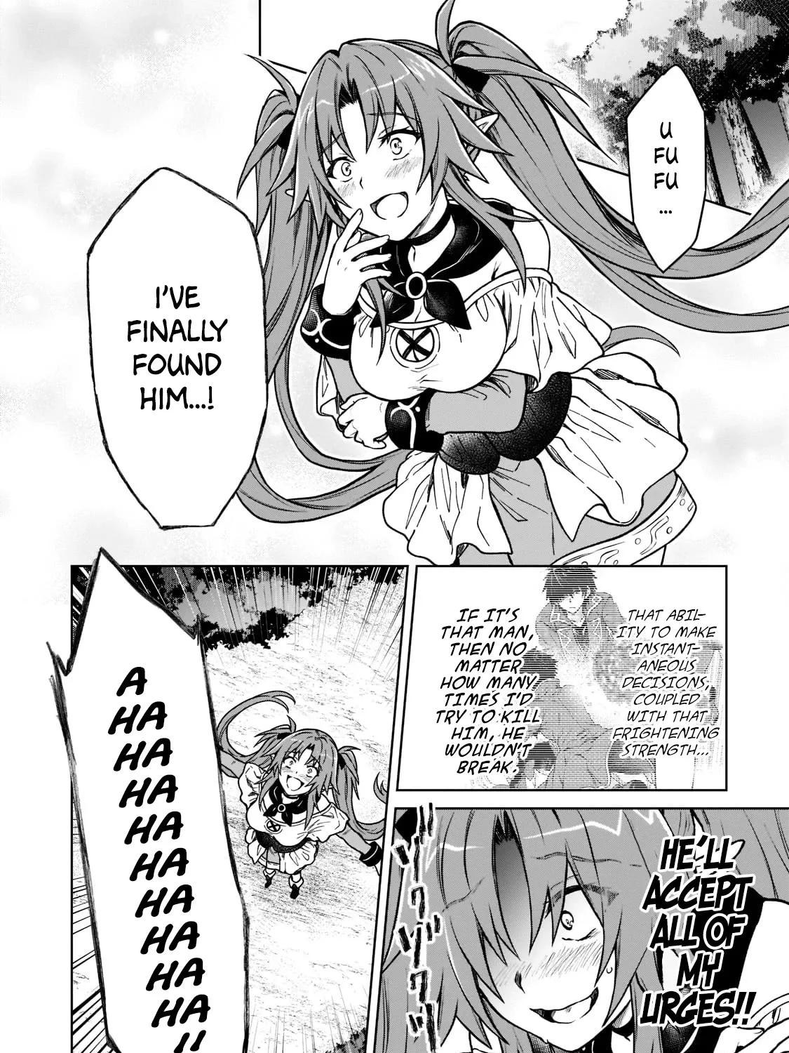 I’m a D-Rank Adventurer, for Some Reason I Got Recruited Into a Hero Party, and Now the Princess Is Stalking Me Chapter 14 page 47 - 