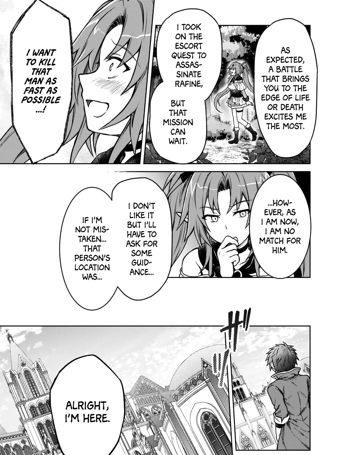 I’m a D-Rank Adventurer, for Some Reason I Got Recruited Into a Hero Party, and Now the Princess Is Stalking Me Chapter 14 page 49 - 