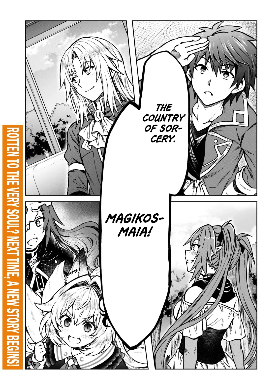 I’m a D-Rank Adventurer, for Some Reason I Got Recruited Into a Hero Party, and Now the Princess Is Stalking Me Chapter 14 page 51 - 